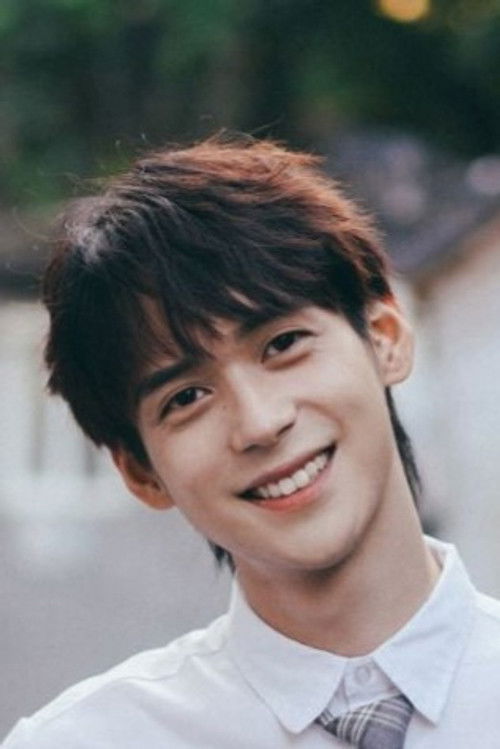 Photo of Shawn Zhang