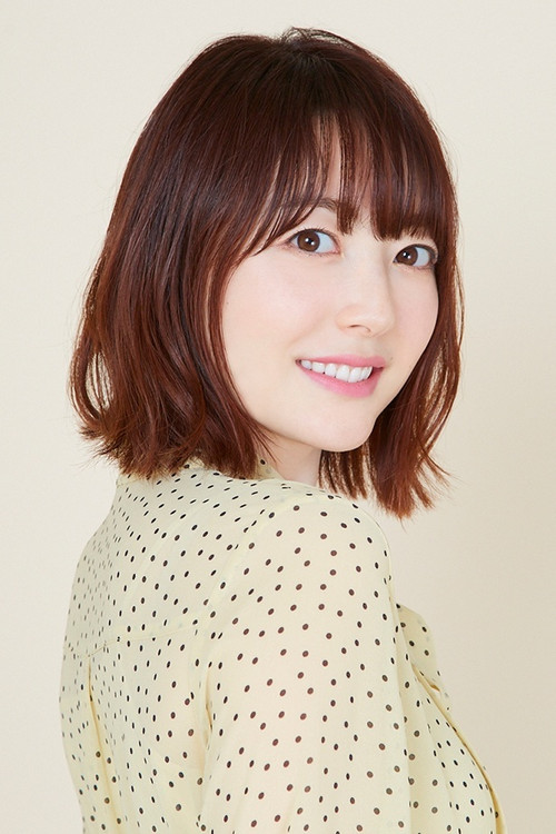 Photo of Kana Hanazawa