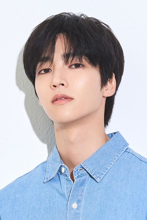 Photo of Baek Seo-hoo