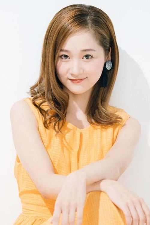 Photo of Misono Sakura