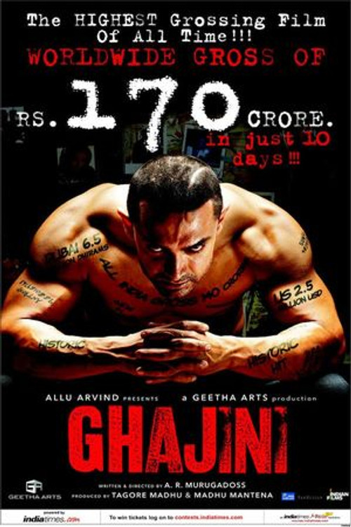 Photo of Ghajini