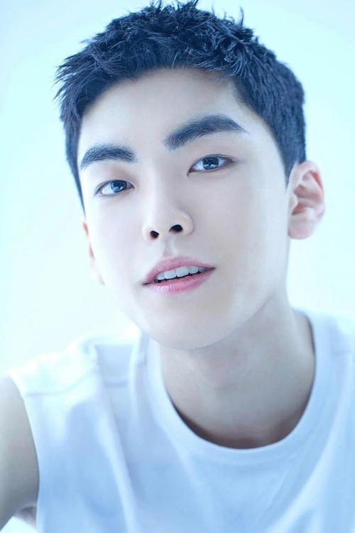 Photo of Kim Su-gyeom