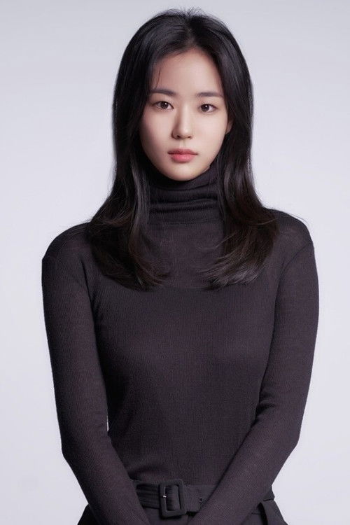 Photo of Lee E-dam