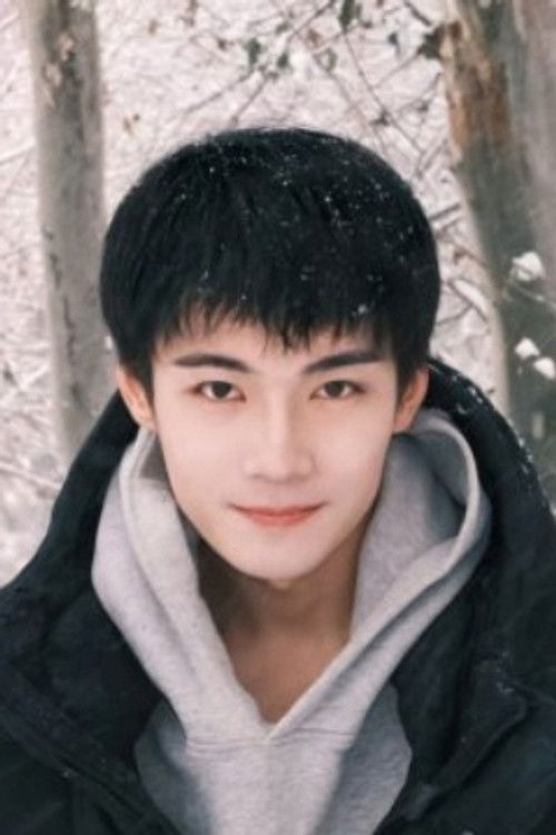 Photo of Wang Xingkai