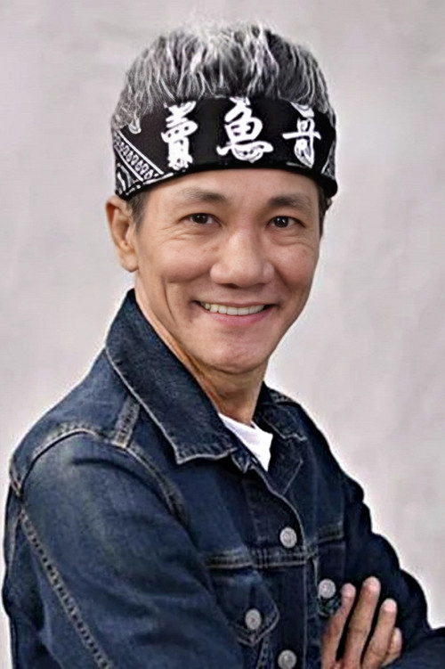 Photo of Wang Lei