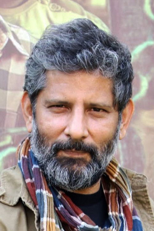 Photo of Raj Arjun