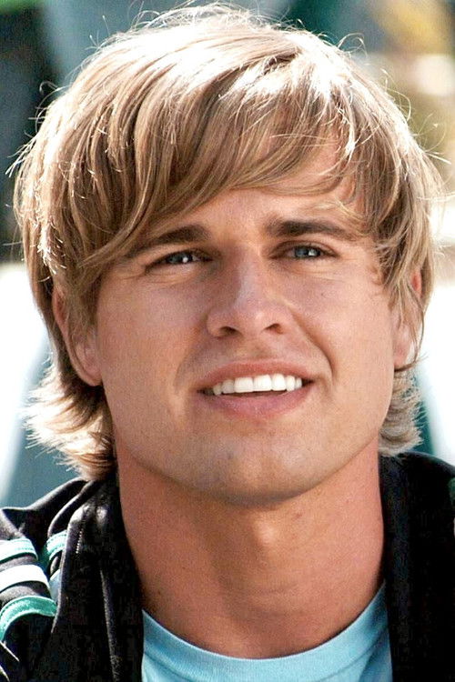 Photo of Randy Wayne