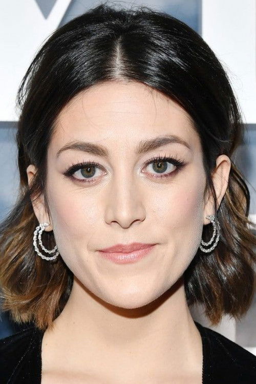 Photo of Caitlin McGee