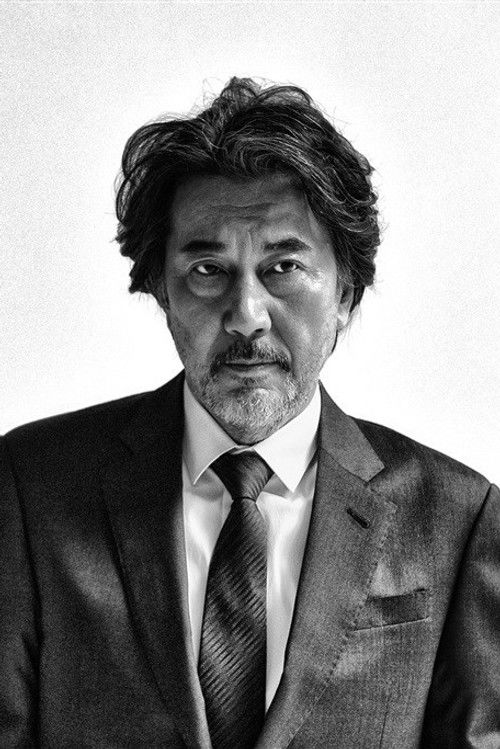 Photo of Koji Yakusho