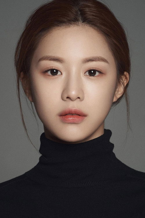 Photo of Go Youn-jung