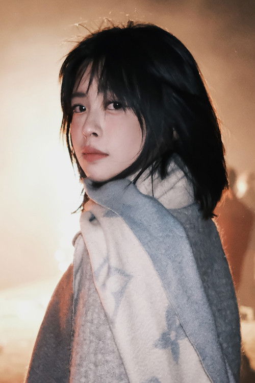 Photo of Song Fangyuan