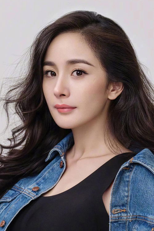 Photo of Yang Mi