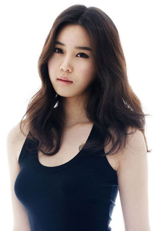 Photo of Kim So-young