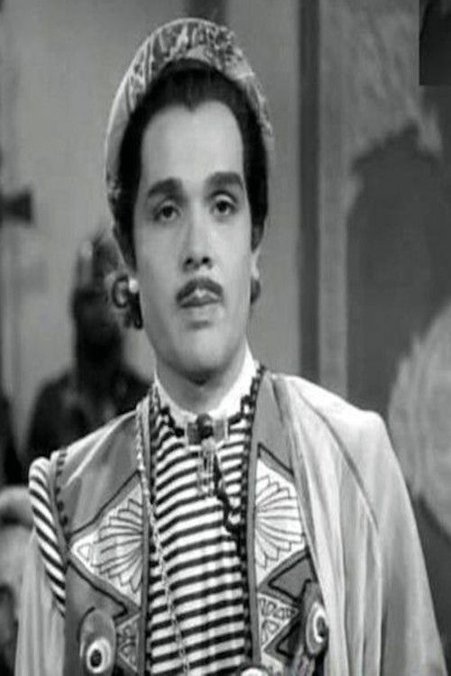 Photo of Ibrahim Hamouda