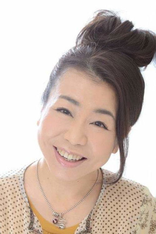 Photo of Mizue Otsuka