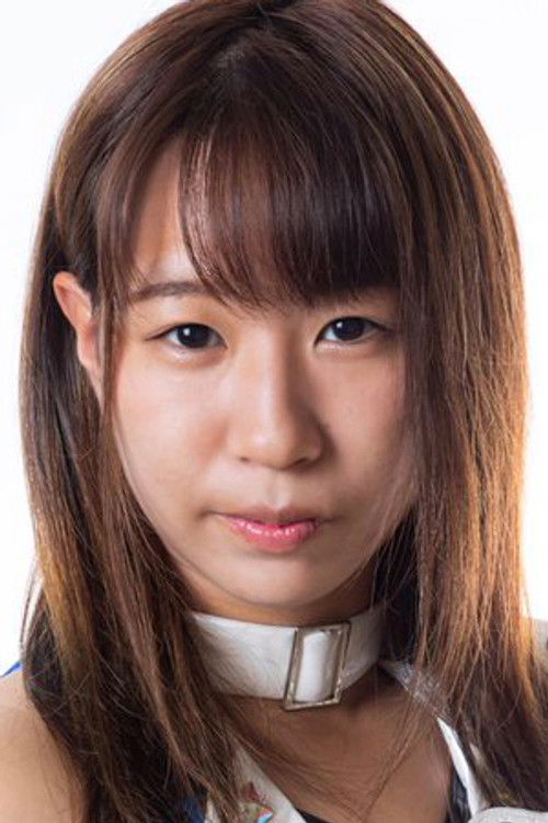 Photo of Momo Watanabe