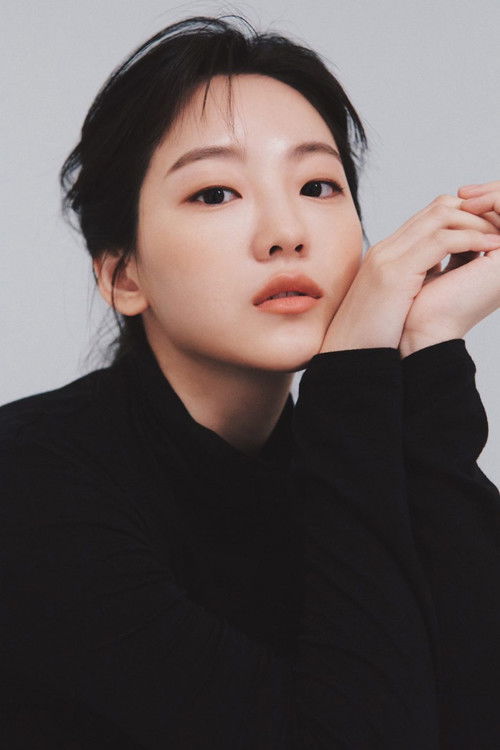 Photo of Cho Yi-hyun