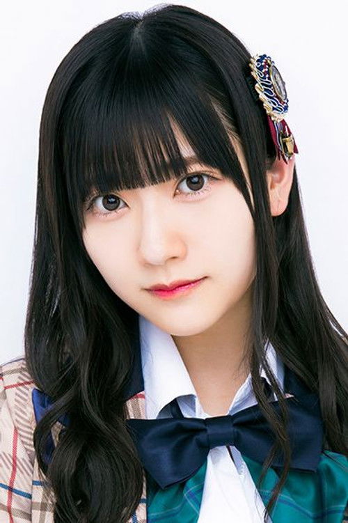 Photo of Marina Yamada