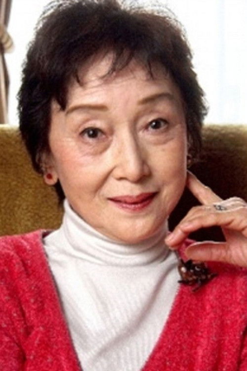 Photo of Noriko Kitazawa
