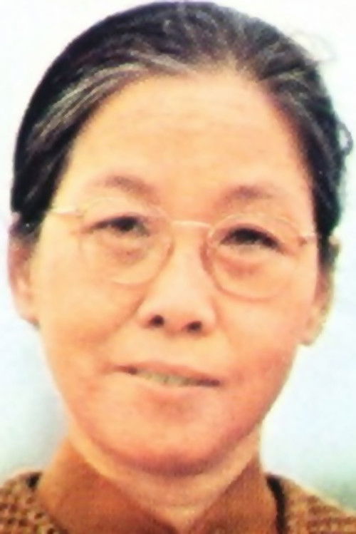 Photo of Ying Ying