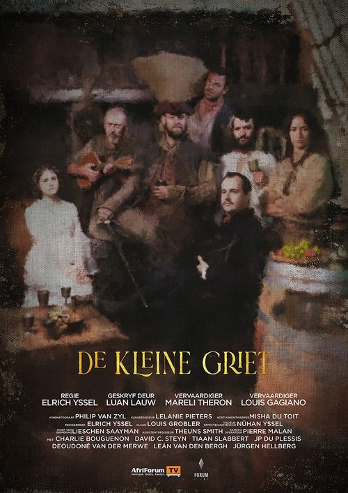 De Kleine Griet