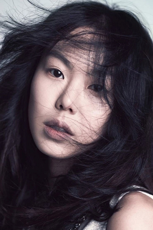 Photo of Kim Min-hee