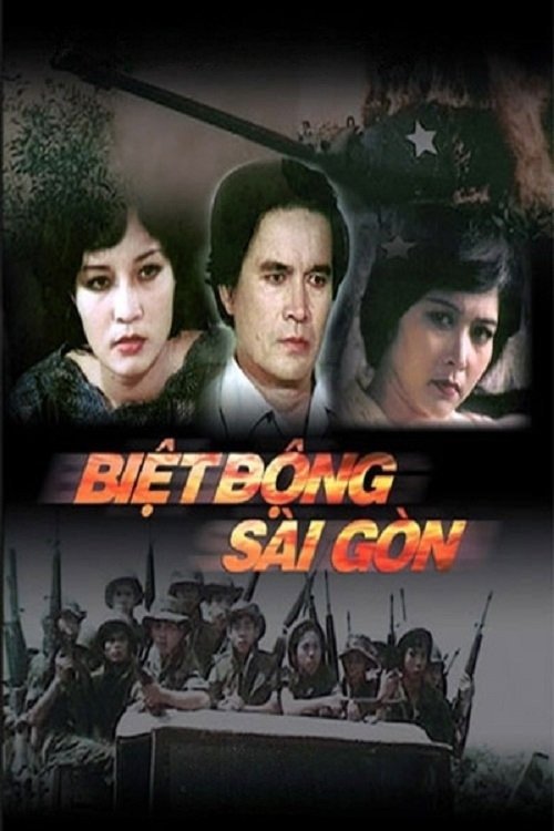 Saigon Rangers: Silence