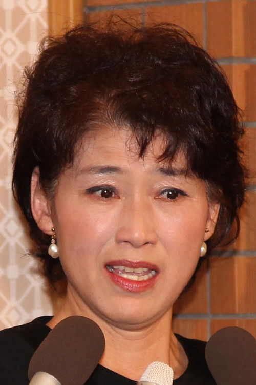 Photo of Ayako Sawada
