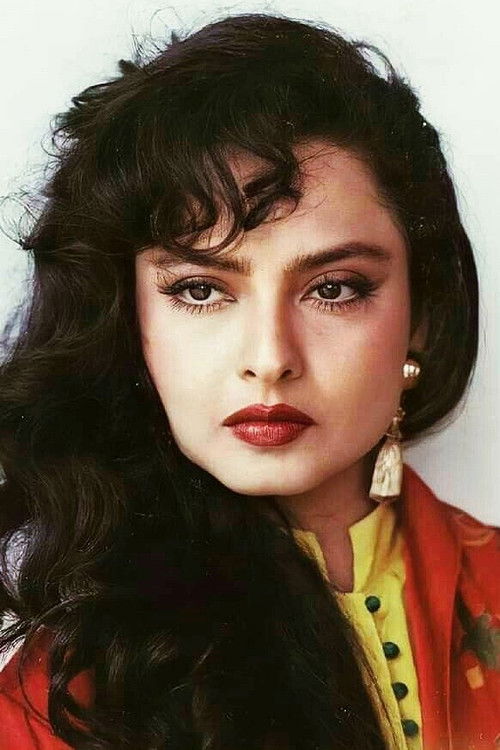 Photo of Rekha