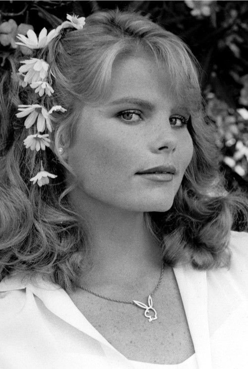Photo of Mariel Hemingway