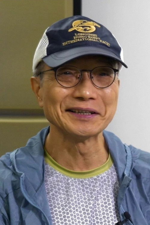 Photo of Godfrey Ho