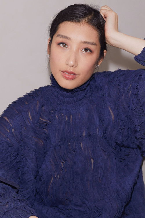 Photo of Elaine Chong