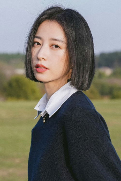 Photo of Zhou Yutong