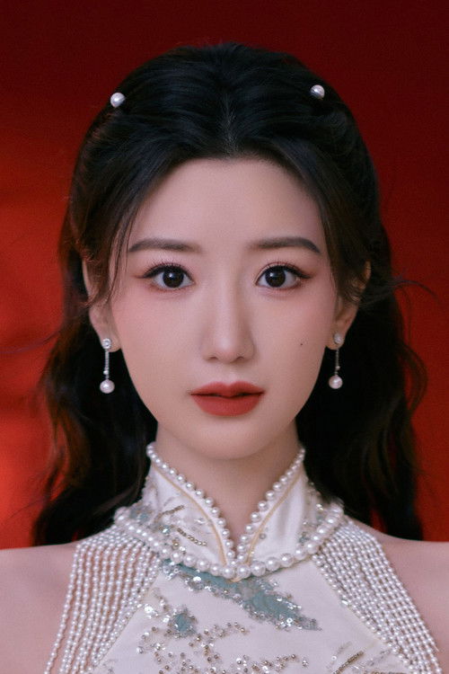 Photo of Mao Xiaotong