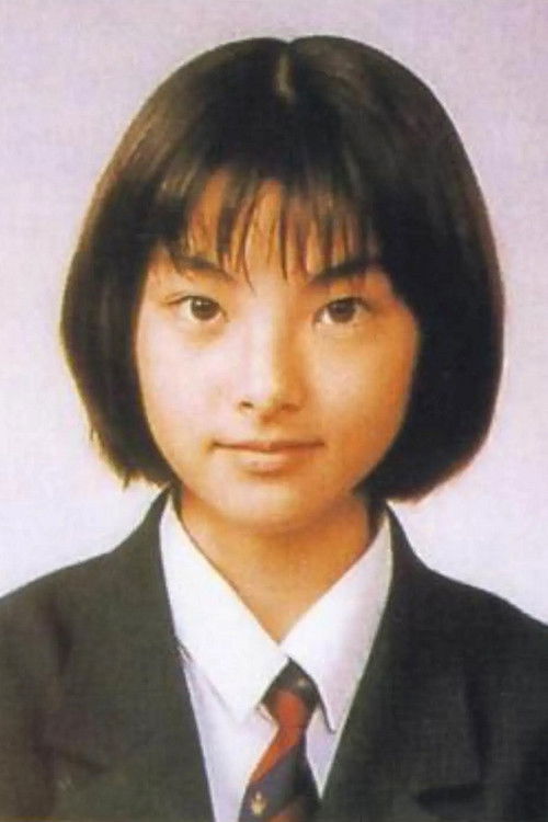 Photo of Rena Tanaka