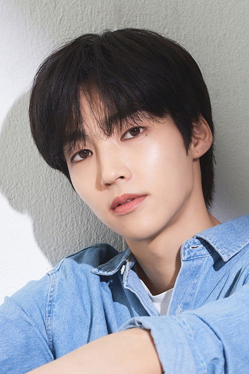 Photo of Baek Seo-hoo