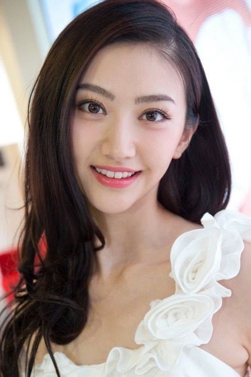 Photo of Jing Tian