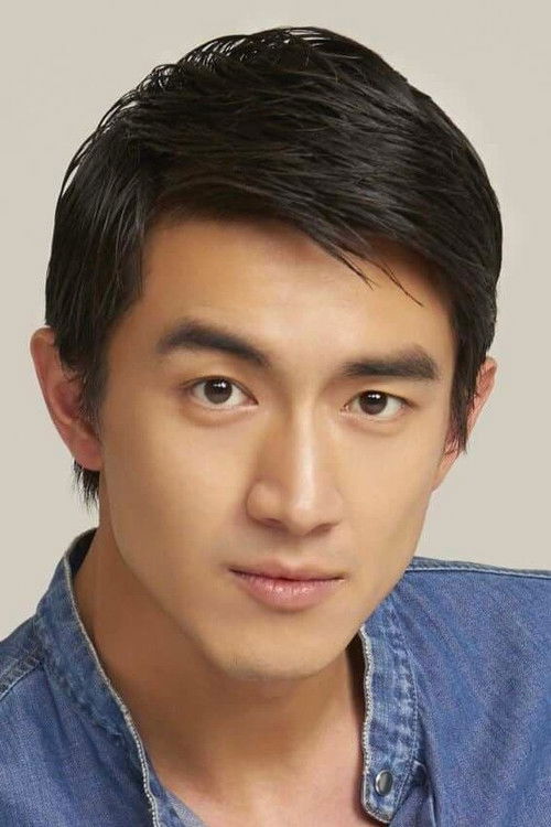 Photo of Lin Gengxin