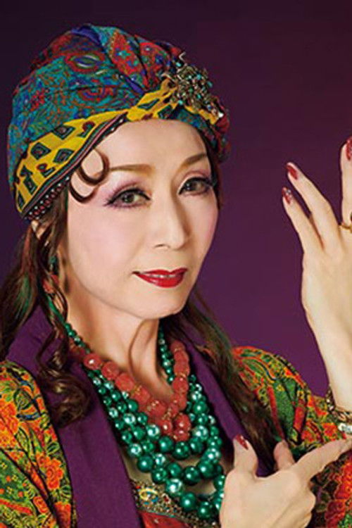 Photo of Masumi Rika