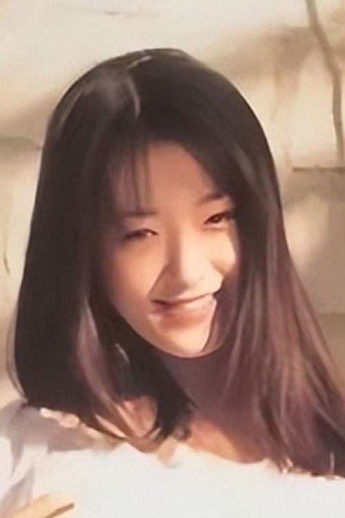 Photo of Cindy Yip Sin-Yi