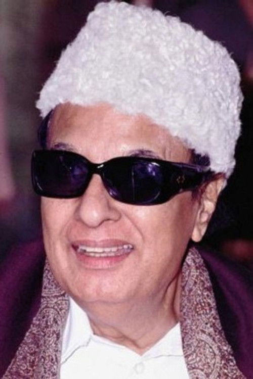 Photo of M. G. Ramachandran