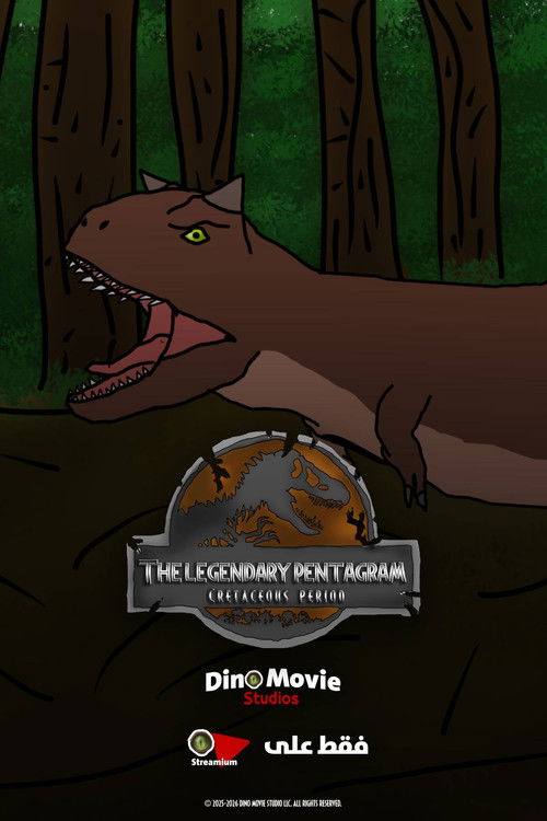 Poster for The Legendary Pentagram: Cretaceous Period