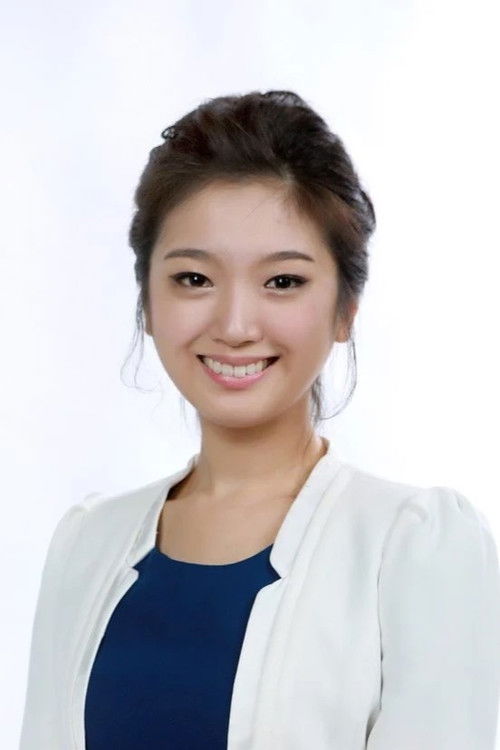 Photo of Yoon Ah-young