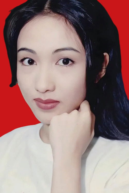 Photo of Gigi Lai Chi