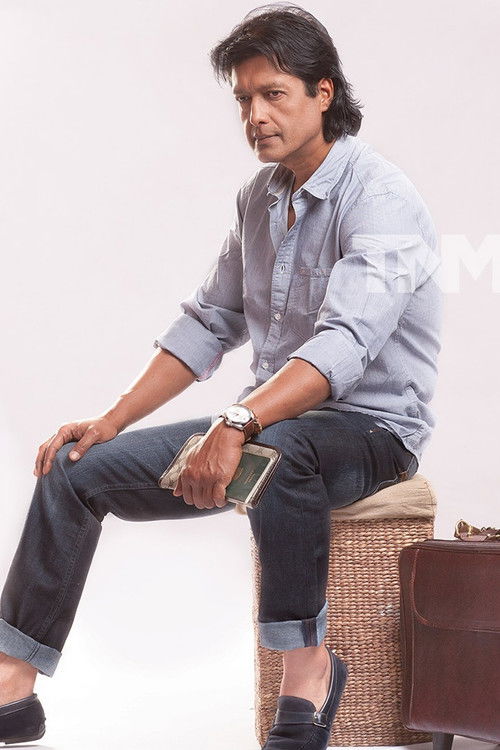 Photo of Rajesh Hamal