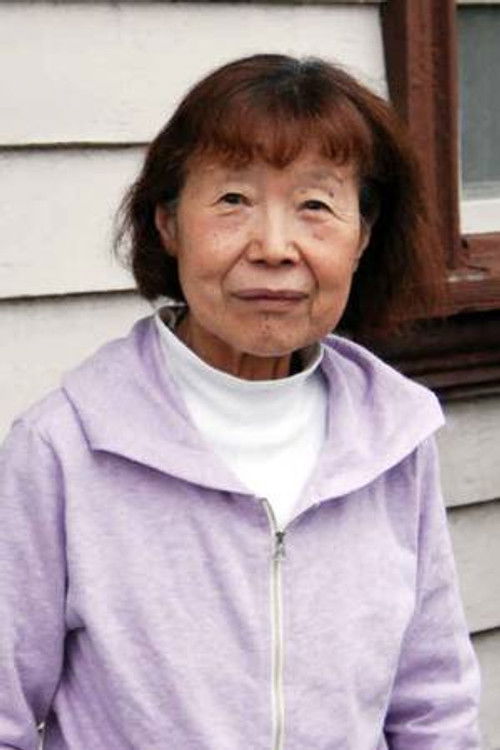 Masako Kitaizumi