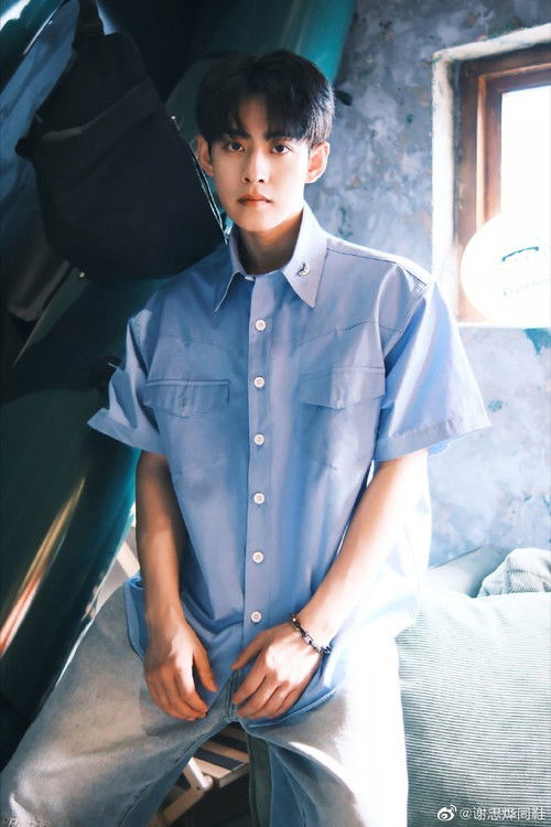 Photo of Wang Xingwei