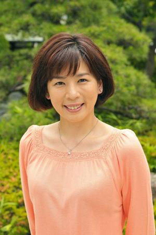 Photo of Hiroko Nakajima