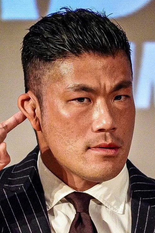 Photo of Seiya Sanada