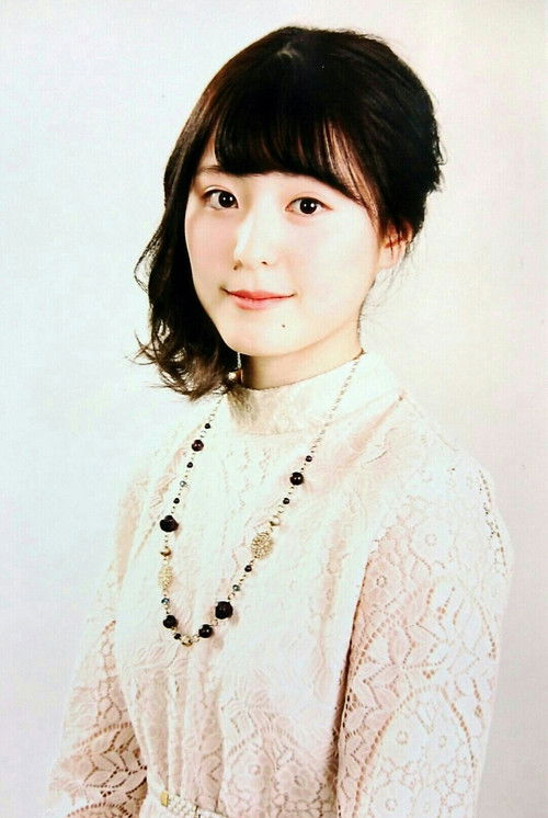 Photo of Moka Hiraguri